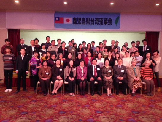 発信日時：2013/11/18