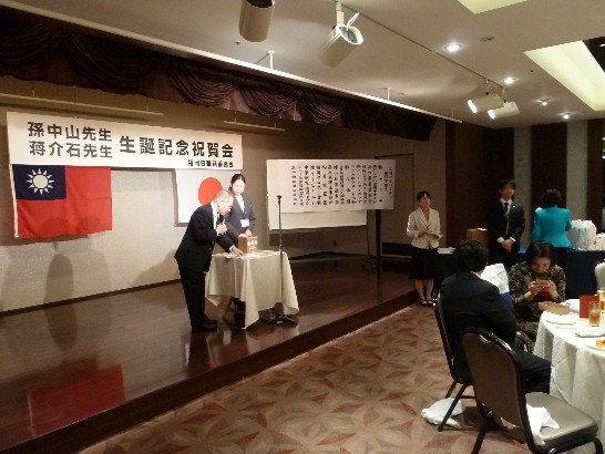 抽選会
