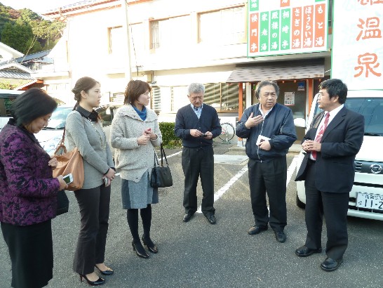 発信日時：2013/12/3