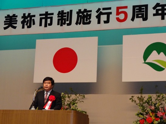 発信日時：2013/5/10