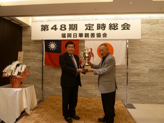 発信日時：2013/6/14