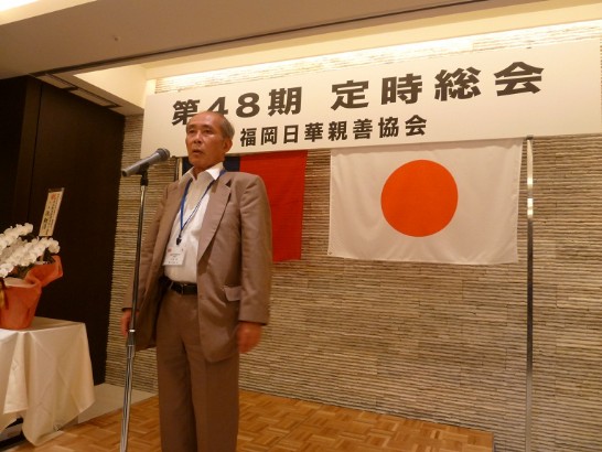 発信日時：2013/6/14