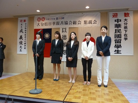 発信日時：2013/6/17