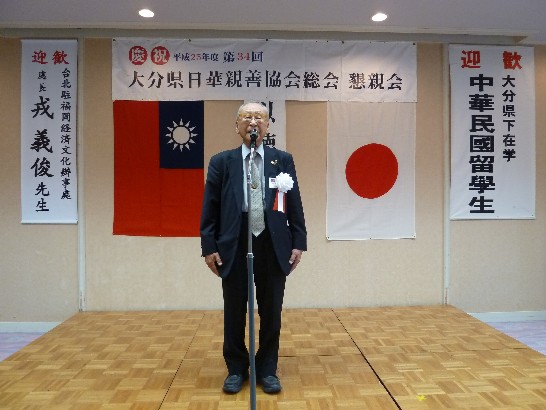 発信日時：2013/6/17