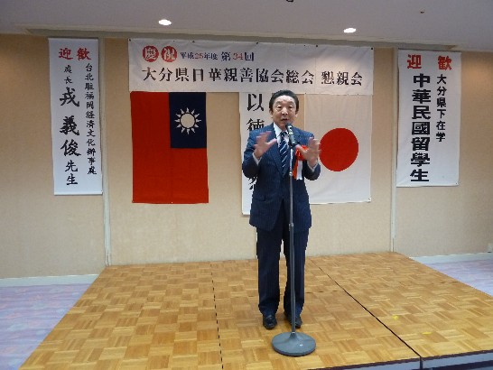 発信日時：2013/6/17