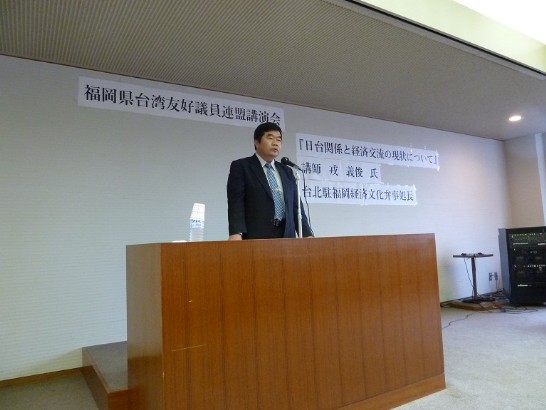 発信日時：2013/6/18