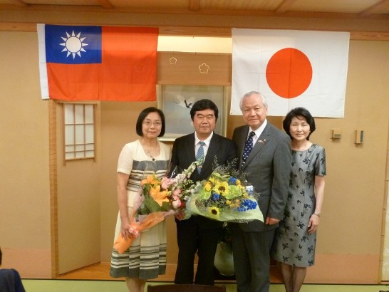 発信日時：2013/6/24