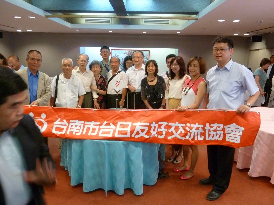 発信日時：2013/7/18