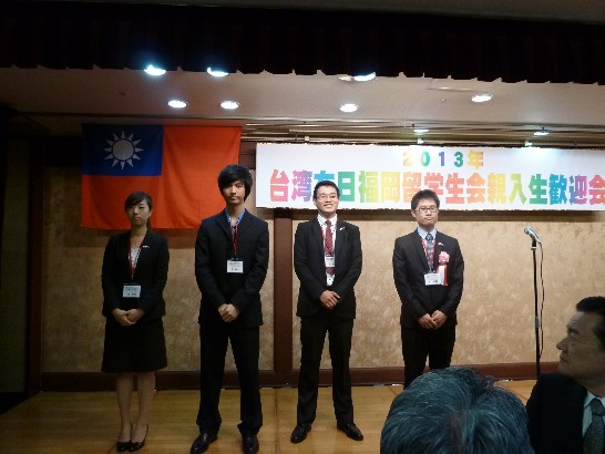 留学生役員紹介