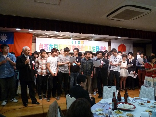 留学生合唱（愛拼才會贏）