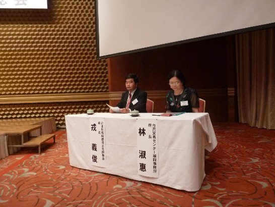 発信日時：2013/8/8