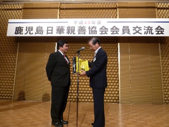 発信日時：2013/8/8