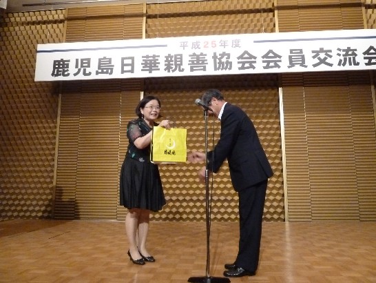 発信日時：2013/8/8