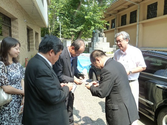 発信日時：2013/8/9