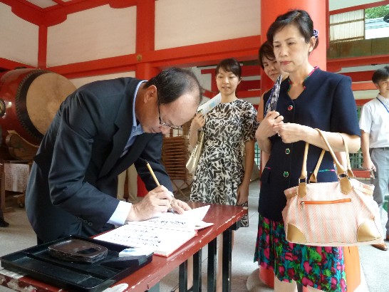 発信日時：2013/8/9