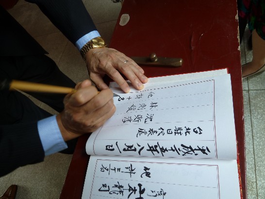 発信日時：2013/8/9