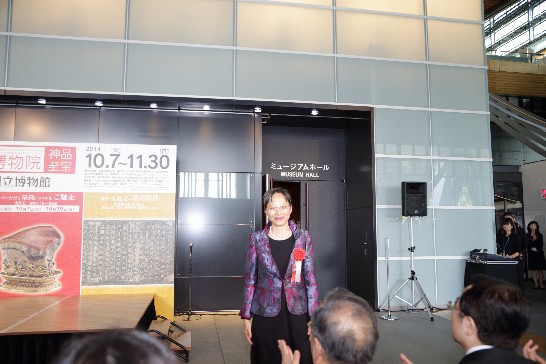 李淑珍・名誉団長行政院院長夫人が九州国立博物館「台北 国立故宮博物院―神品至宝―」特別展開会式に出席した。