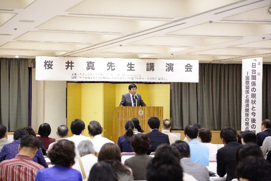 発信日時：2014/10/14