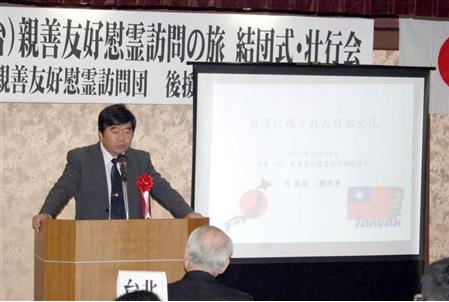 発信日時：2014/10/14