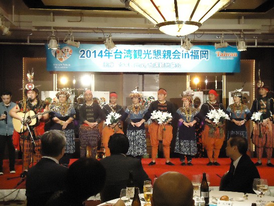 発信日時：2014/10/16