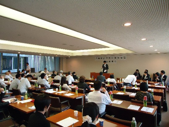 発信日時：2014/10/16