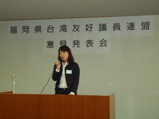 発信日時：2014/10/16