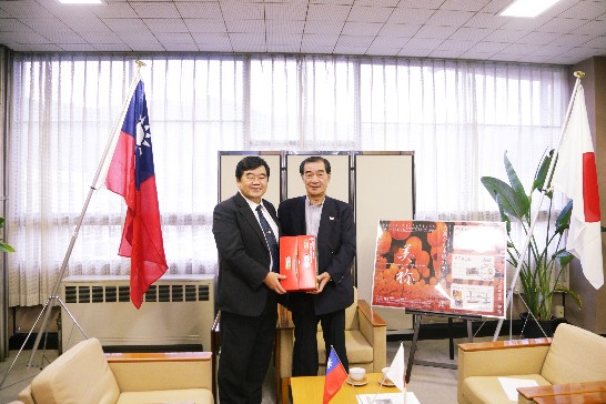 発信日時：2014/10/16