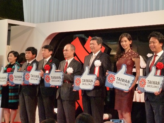 発信日時：2014/10/17