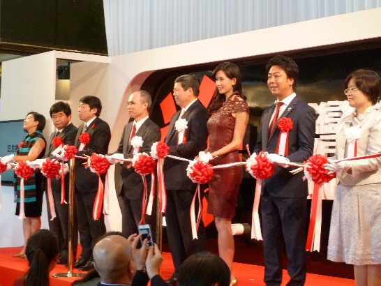 発信日時：2014/10/17