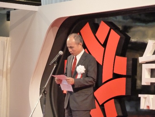 発信日時：2014/10/17