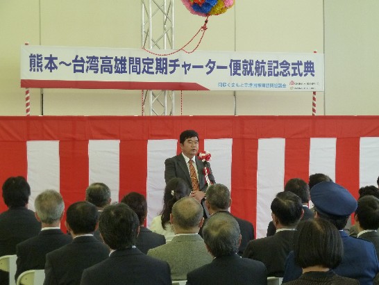 発信日時：2014/10/27