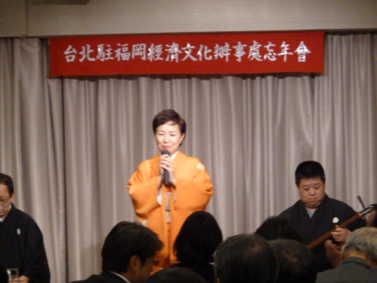 発信日時：2014/12/24