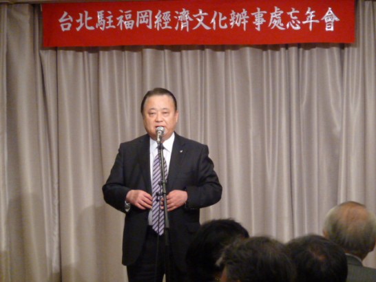 発信日時：2014/12/25