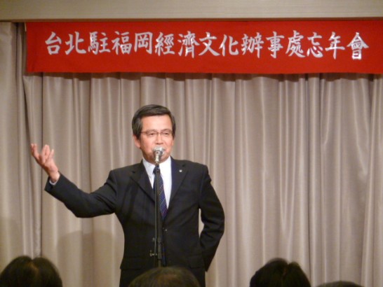 発信日時：2014/12/25