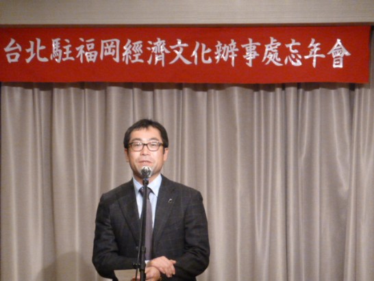 発信日時：2014/12/25