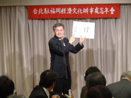 発信日時：2014/12/25