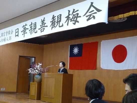 発信日時：2014/2/15