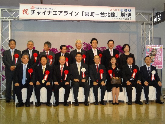 発信日時：2014/4/10