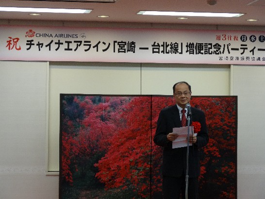 発信日時：2014/4/10