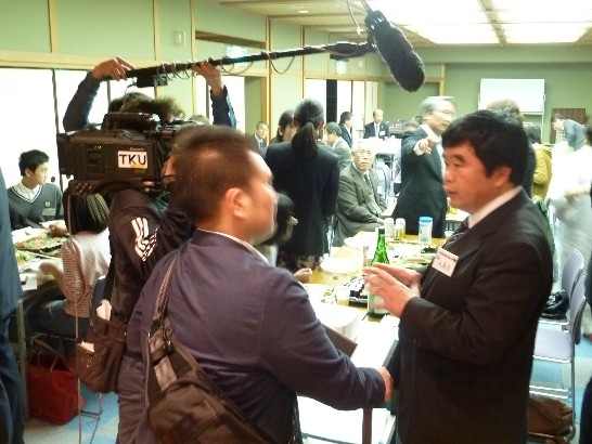 発信日時：2014/4/14