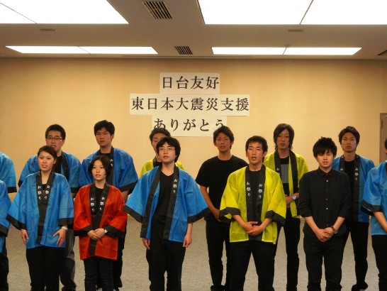 久留米大学の学生達は台湾の国歌を歌えた風景