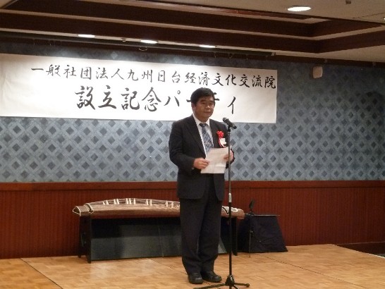 大会にて戎総領事の講演の撮影