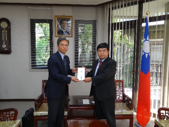 熊本県から高雄市爆発事故へ300万の寄付金贈呈(六)