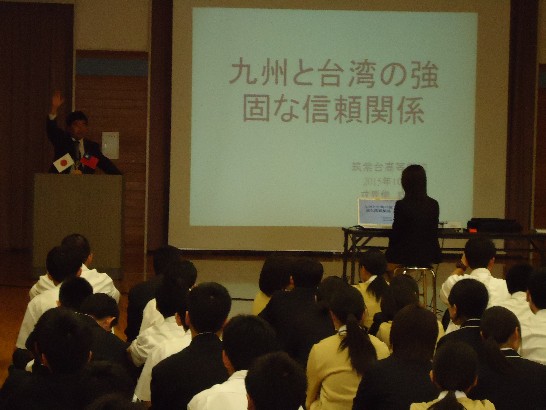 発信日時：2015/10/8