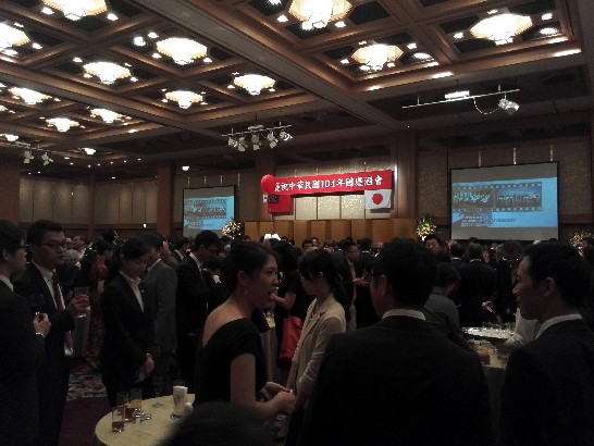 発信日時：2015/10/13