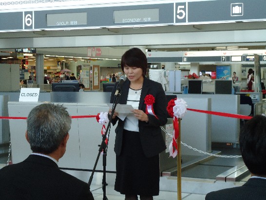 発信日時：2015/10/27