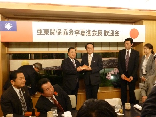 発信日時：2015/10/30