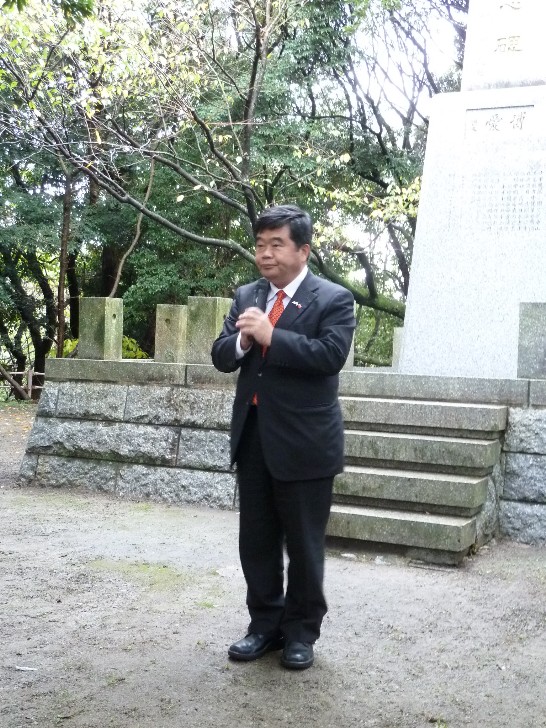 当弁事処戎総領事が祝辞を述べた
