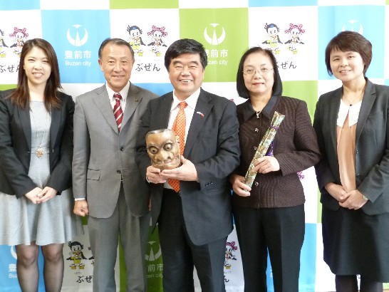 発信日時：2015/11/26