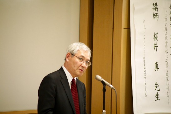 発信日時：2015/11/2